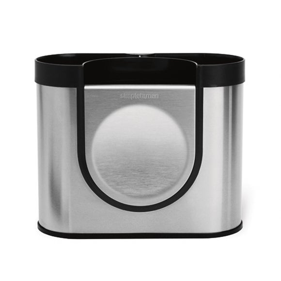 simplehuman Utensil Holder Dunelm