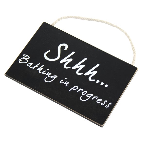 Black Hanging Wooden 'Shhh' Sign