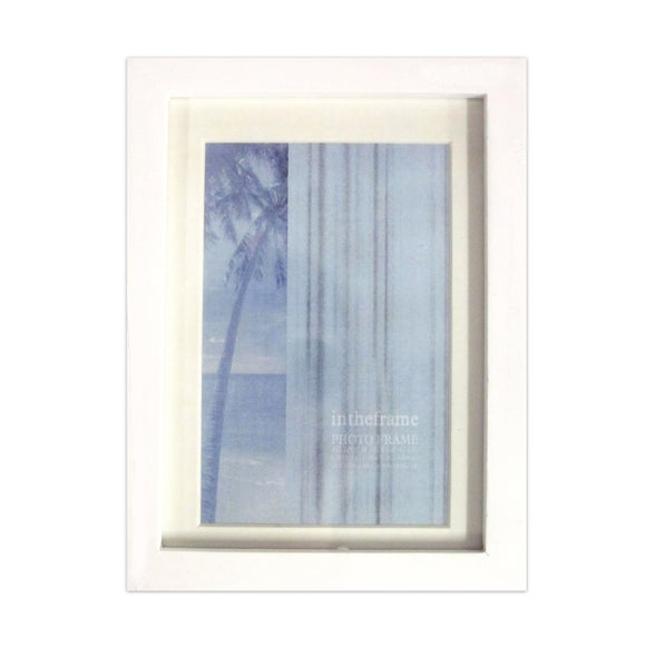 Box Photo Frame