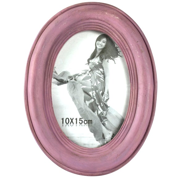 New Naturals Collection Oval Photo Frame